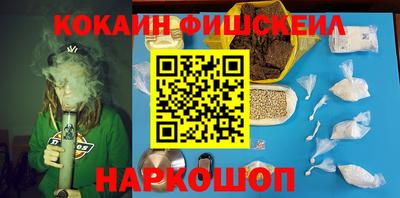 прущий лед Азнакаево