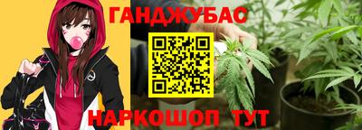 прущий лед Азнакаево