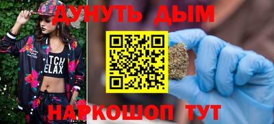 прущий лед Азнакаево