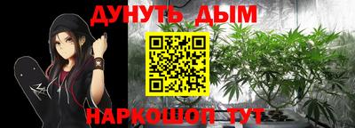 прущий лед Азнакаево