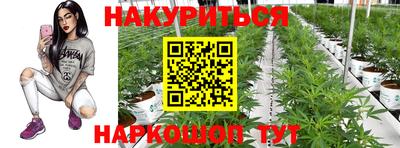 мефедрон VHQ Абакан