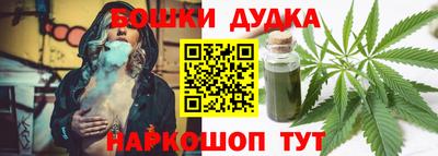 мефедрон VHQ Абакан