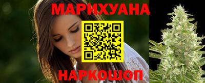 мефедрон VHQ Абакан