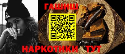 прущий лед Азнакаево