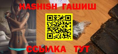 прущий лед Азнакаево