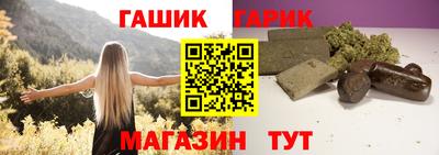 мефедрон VHQ Абакан